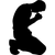 PrayerPath Icon