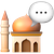 Salam.chat logo