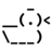 Squawk Market logo
