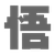 wuko logo