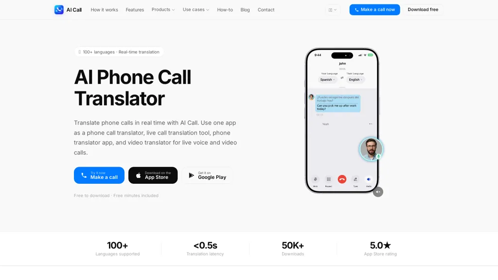 AI Call AI tool screenshot