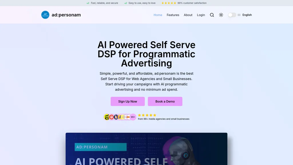 adpersonam Self Serve DSP website
