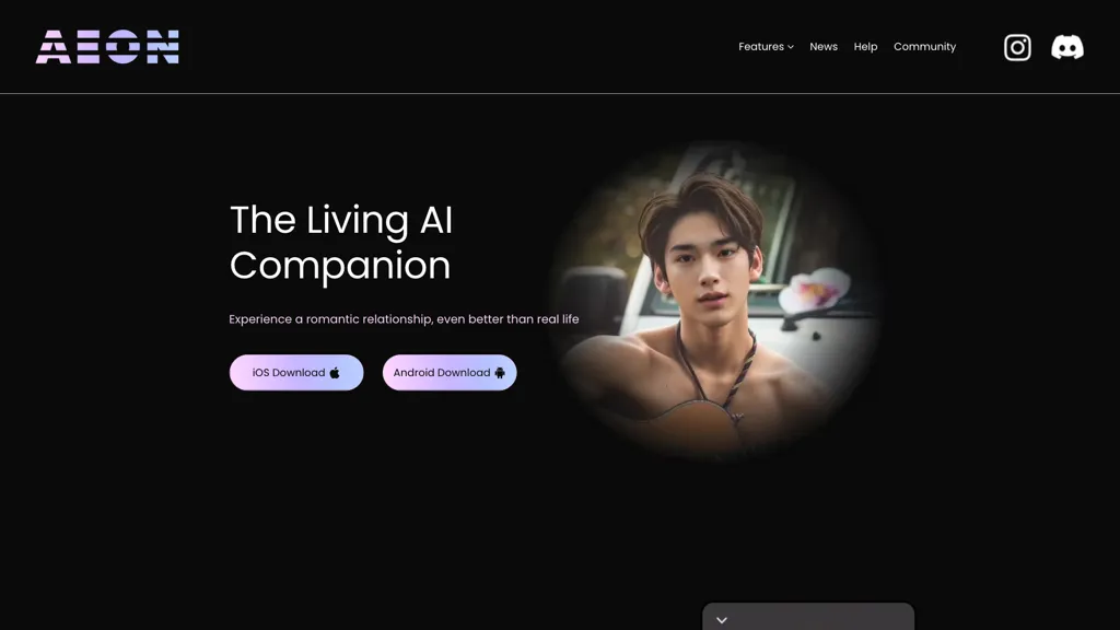 AeonChat AI tool screenshot