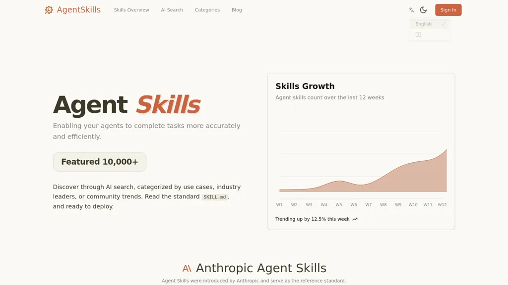 AgentSkills.so AI tool screenshot