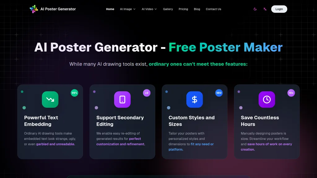 AI Poster Maker AI tool screenshot