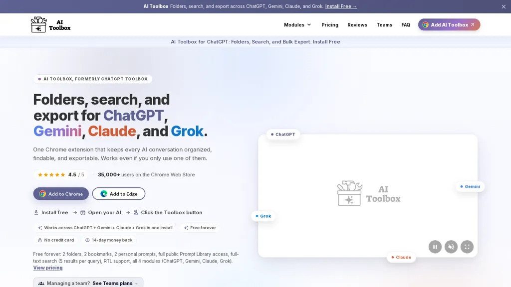 AI Toolbox screenshot