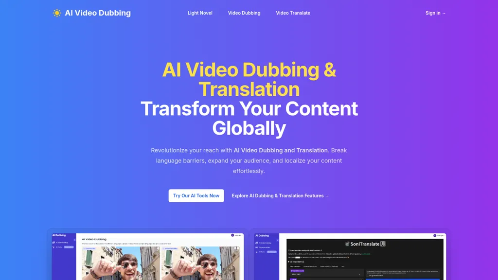 AI Video Dubbing website