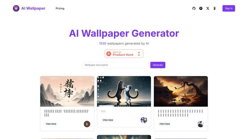 AI Wallpaper website