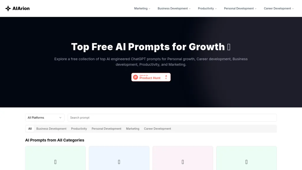 AIArion website