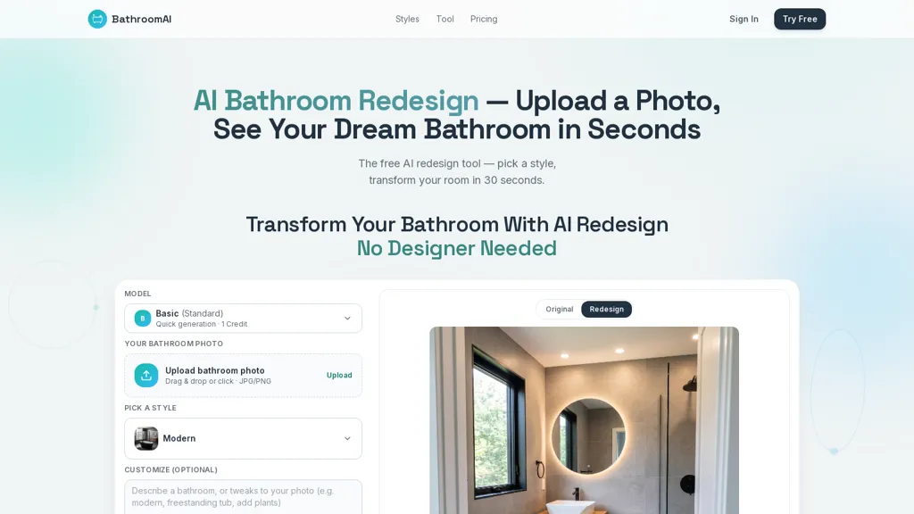AIbathroomredesign.com screenshot
