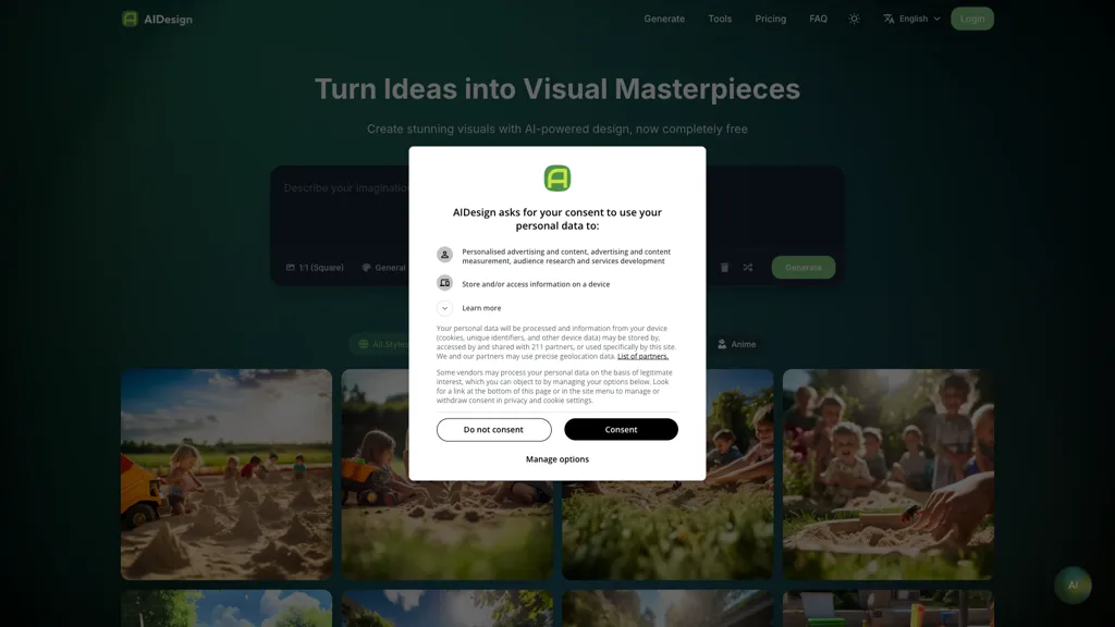 AIDesign AI tool screenshot