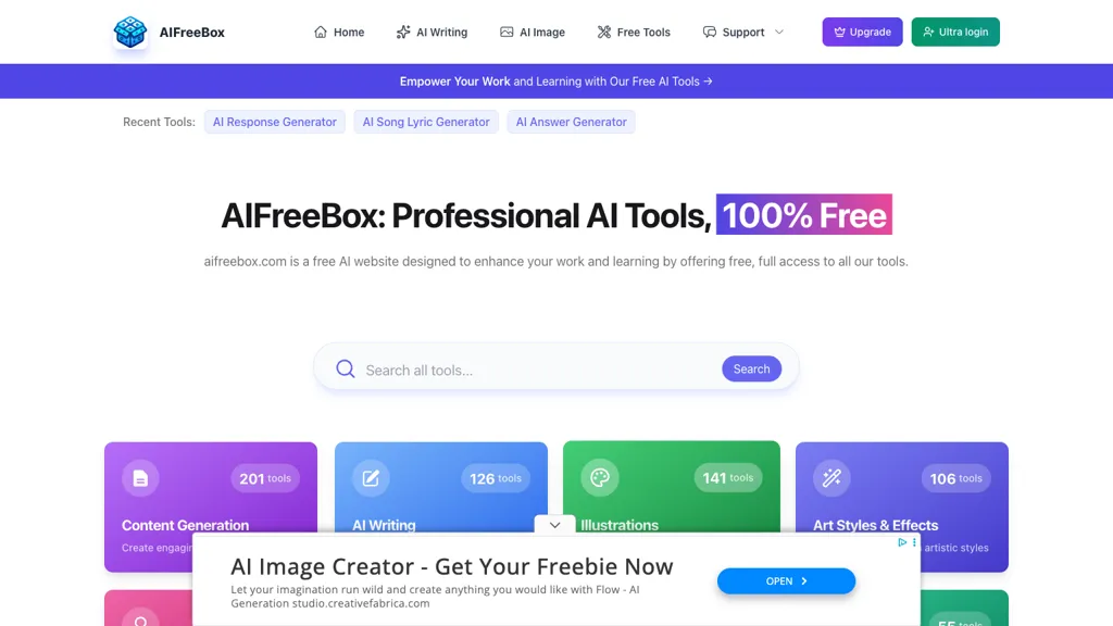 AIFreeBox AI tool screenshot