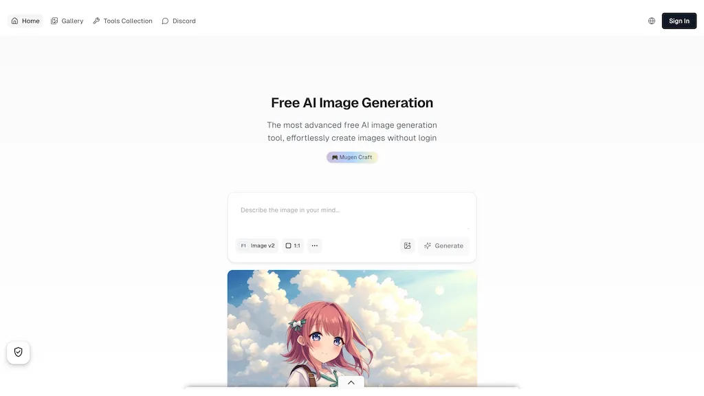 Aigazou AI tool screenshot