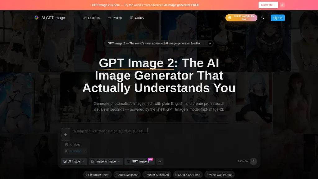 aigptimage.com AI tool screenshot