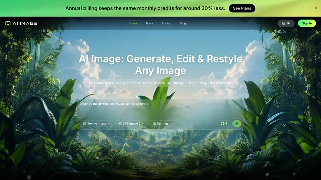AIImage screenshot
