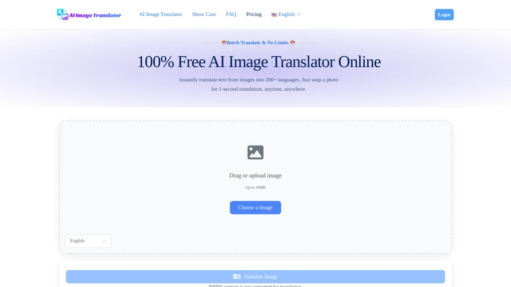 aiimagetranslator.io AI tool screenshot