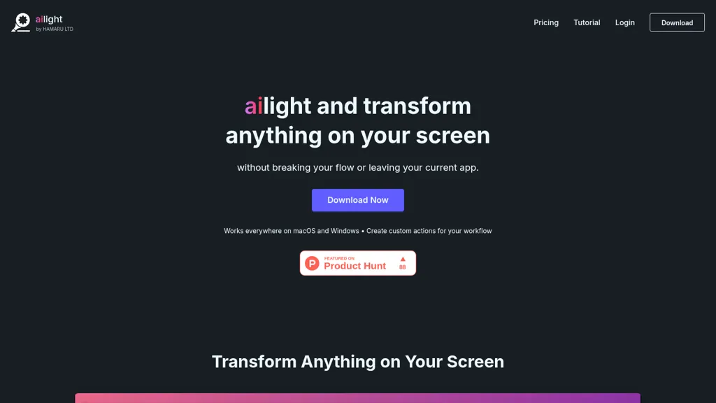 ailight AI tool screenshot