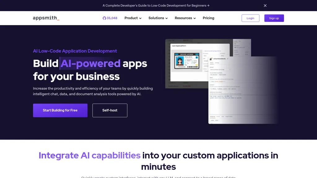 Appsmith website