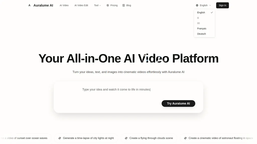 Auralume AI AI tool screenshot