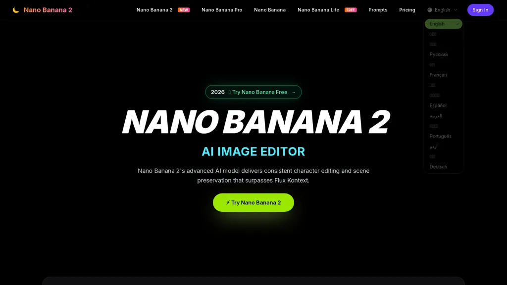 banana-nano.ai AI tool screenshot