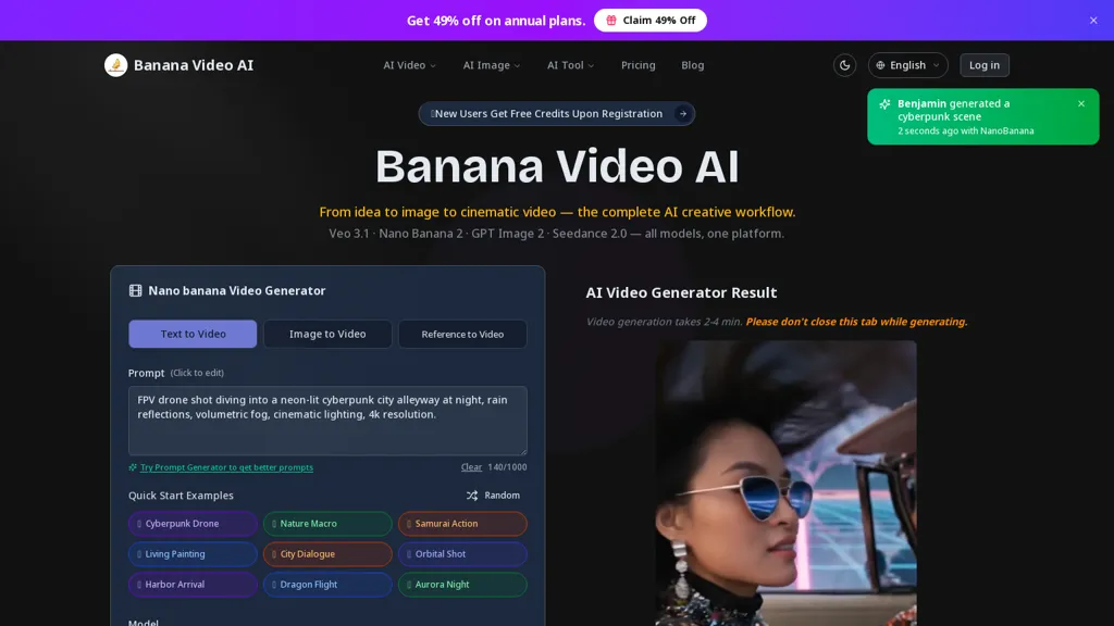 BananaVideo.ai AI tool screenshot