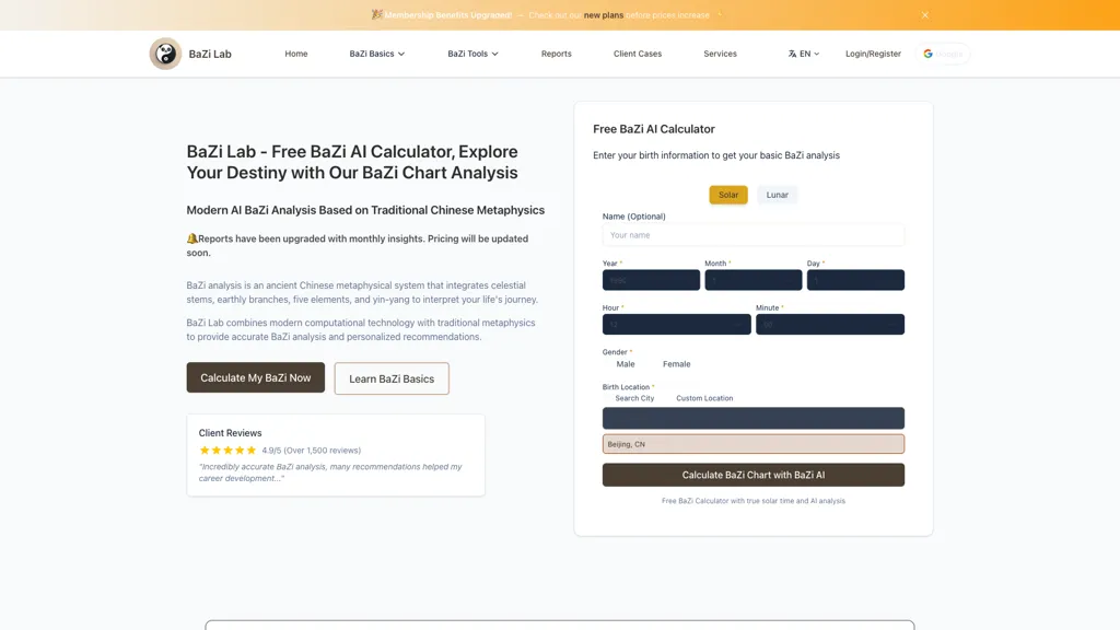 bazi lab AI tool screenshot