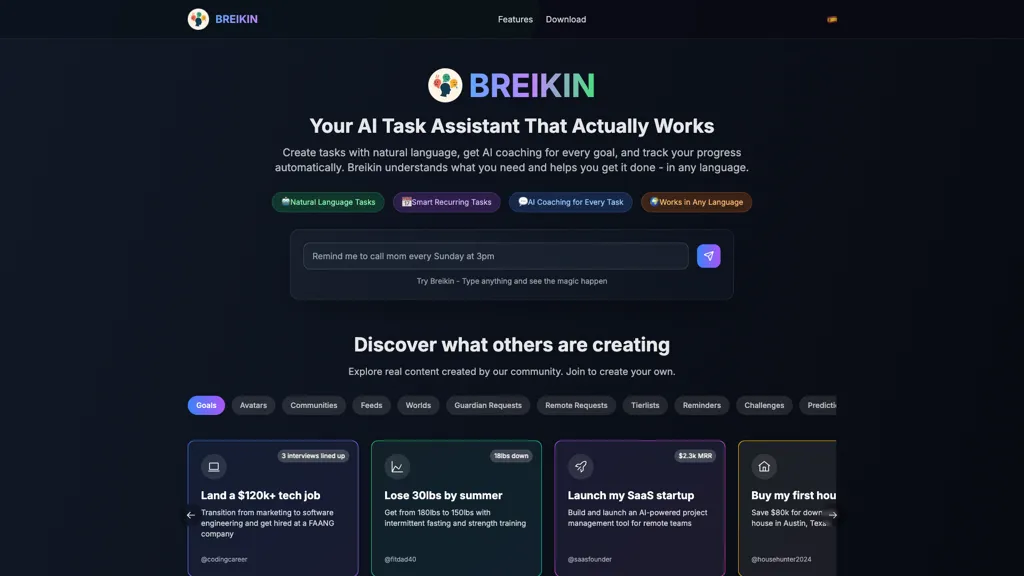 Breikin AI tool screenshot