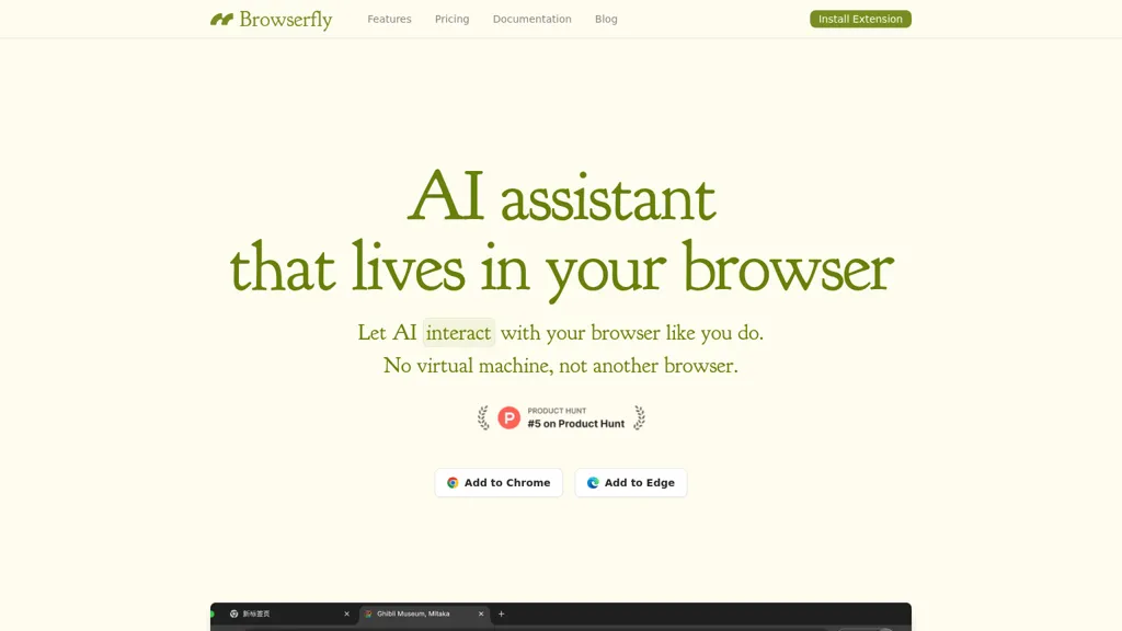 Browserfly AI tool screenshot