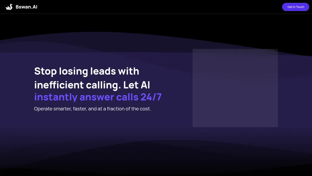 Bswan.ai AI tool screenshot