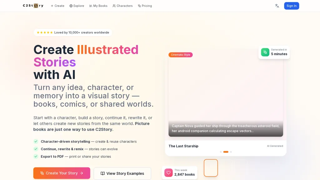 C2STORY AI tool screenshot