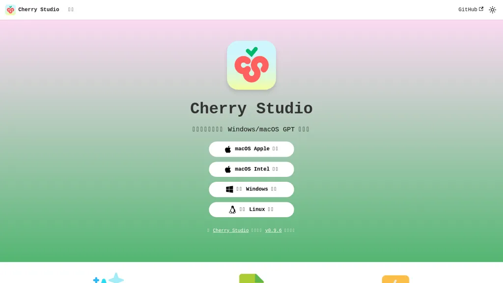 Cherry Studio website