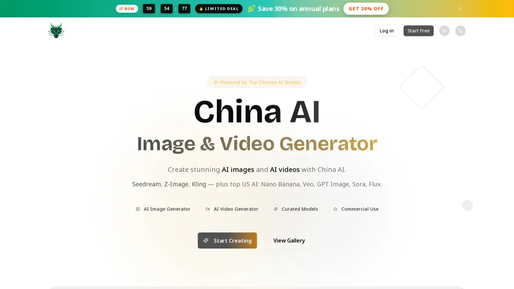 ChinaAI.app AI tool screenshot