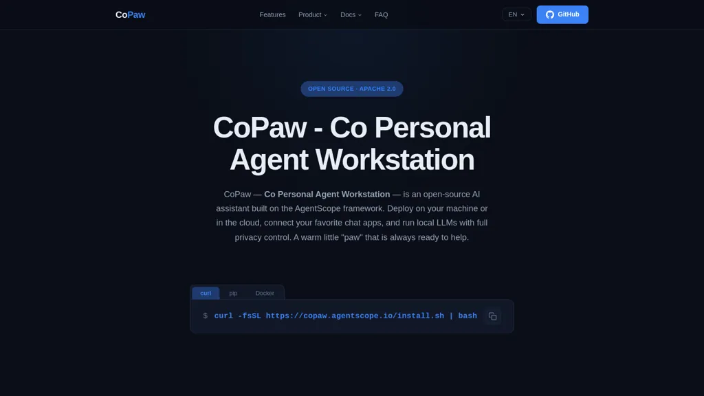 CoPaw AI tool screenshot