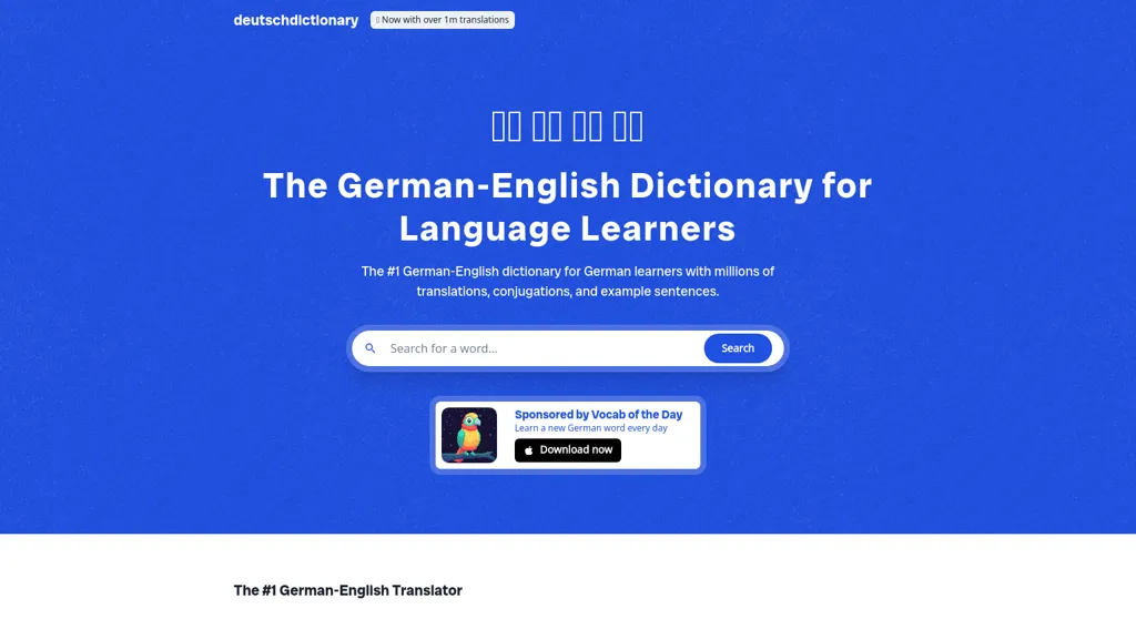 deutschdictionary.com website
