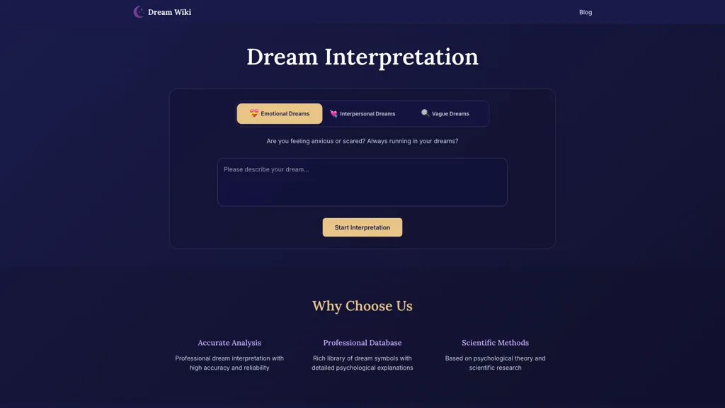 Dream Interpretation Assistant AI tool screenshot