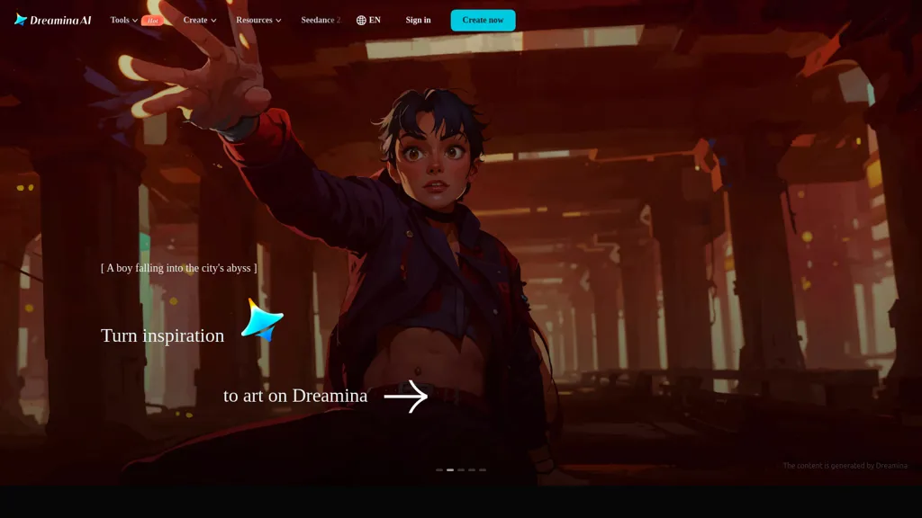 Dreamina AI tool screenshot
