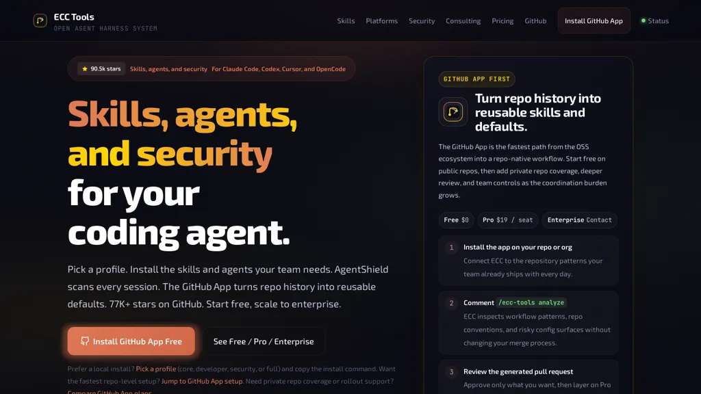 Ecc.tools AI tool screenshot