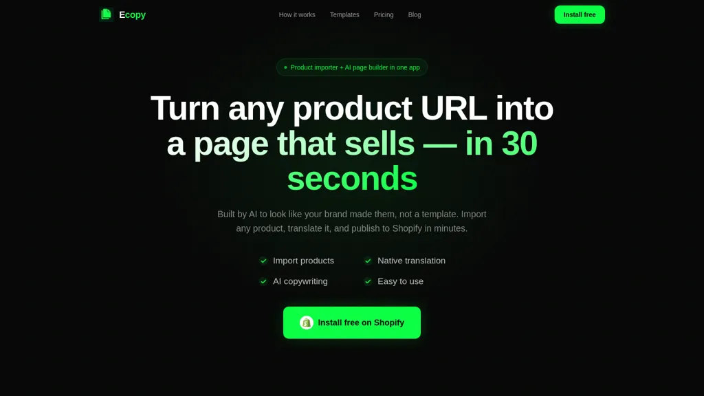 Ecopy AI tool screenshot