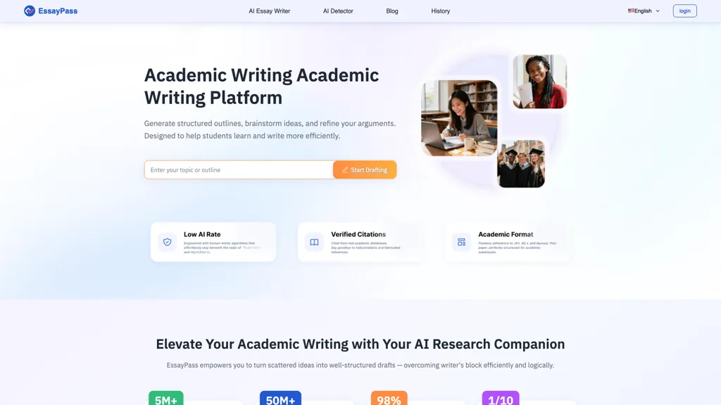 EssayPass.ai AI tool screenshot