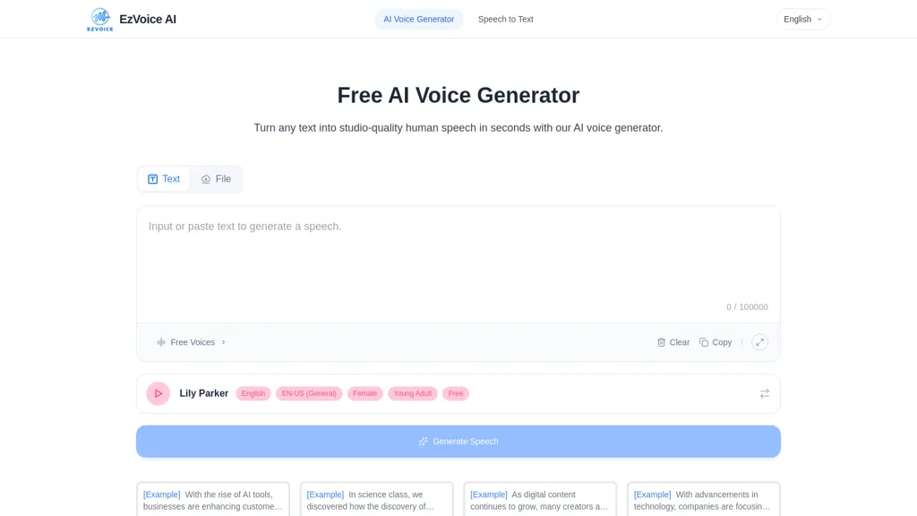 Ezvoice screenshot