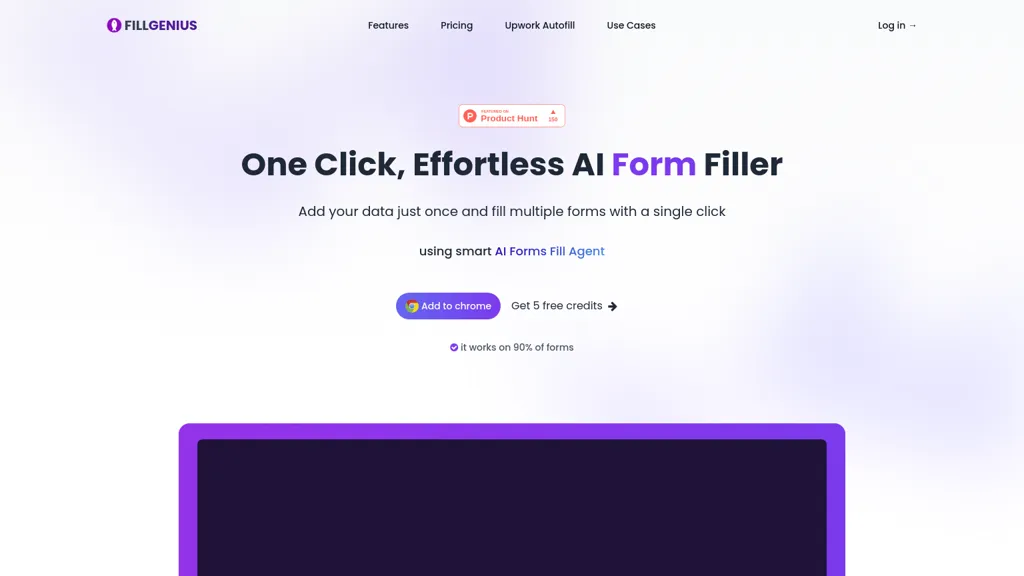 Fill Genius website