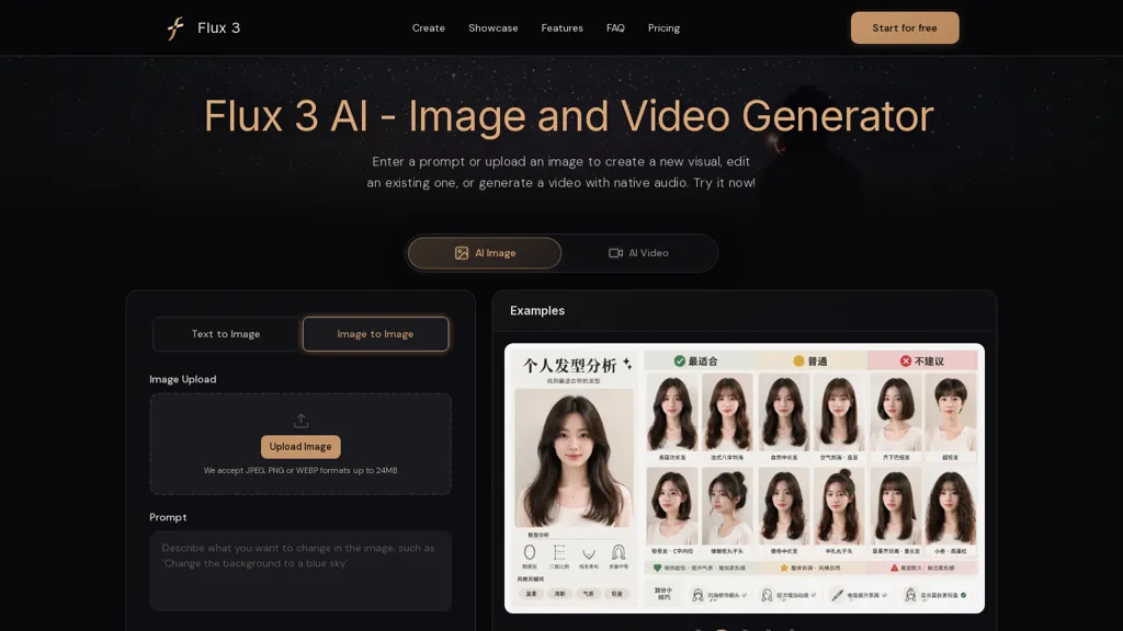flux3-ai.com AI tool screenshot