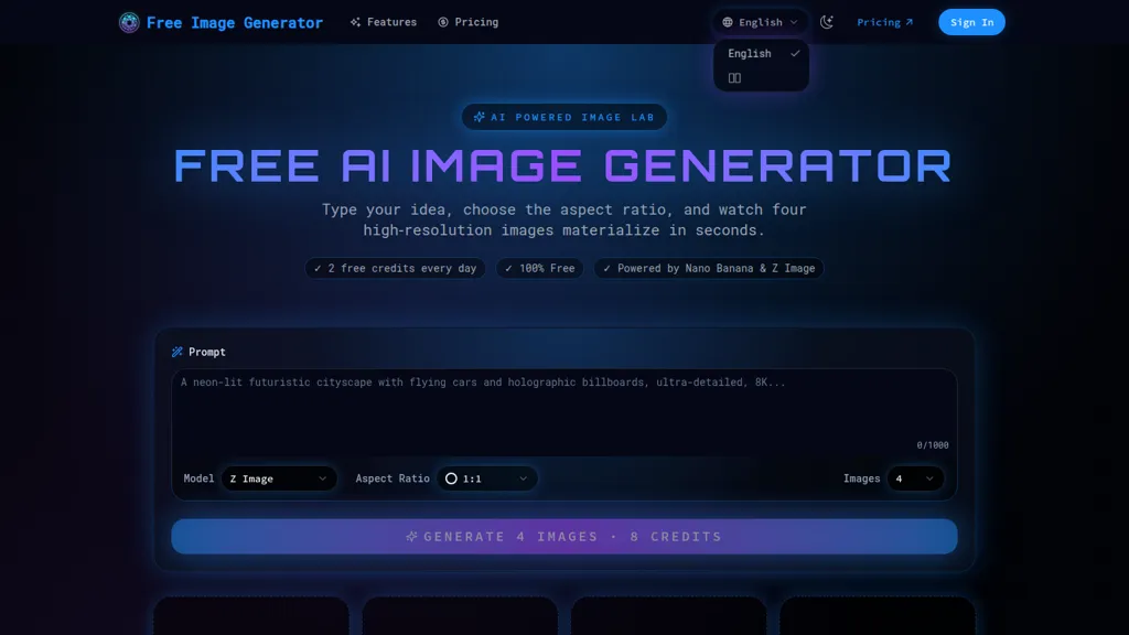 Free Image Generator AI tool screenshot