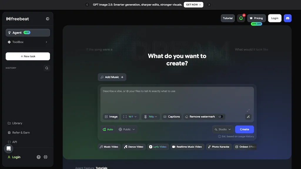 freebeat AI Lyric Video screenshot