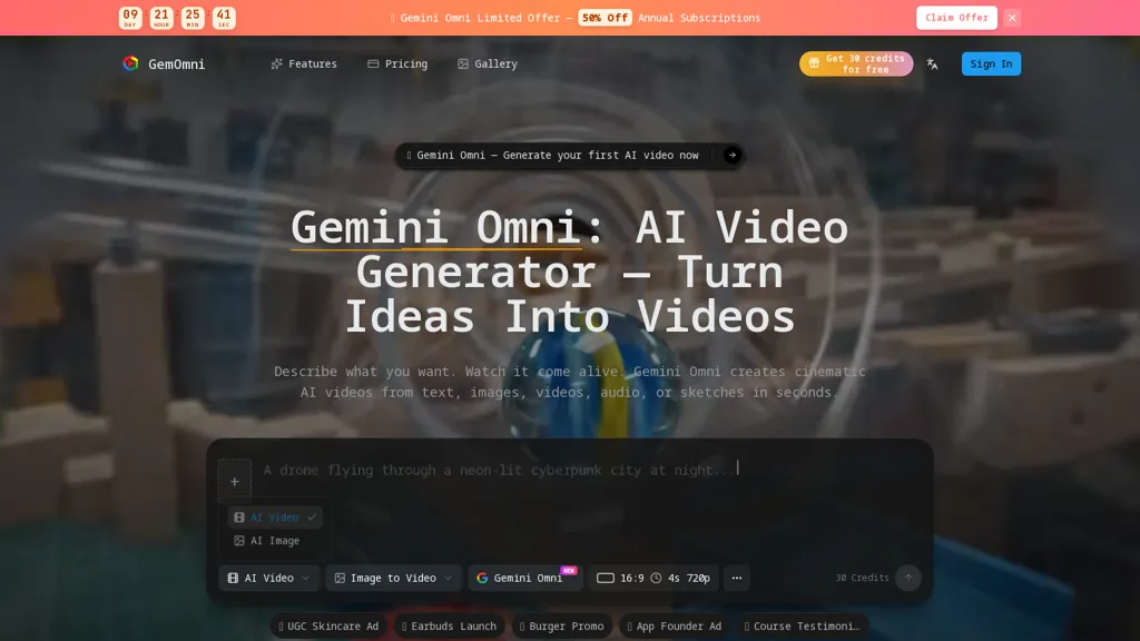 gemomni.com AI tool screenshot