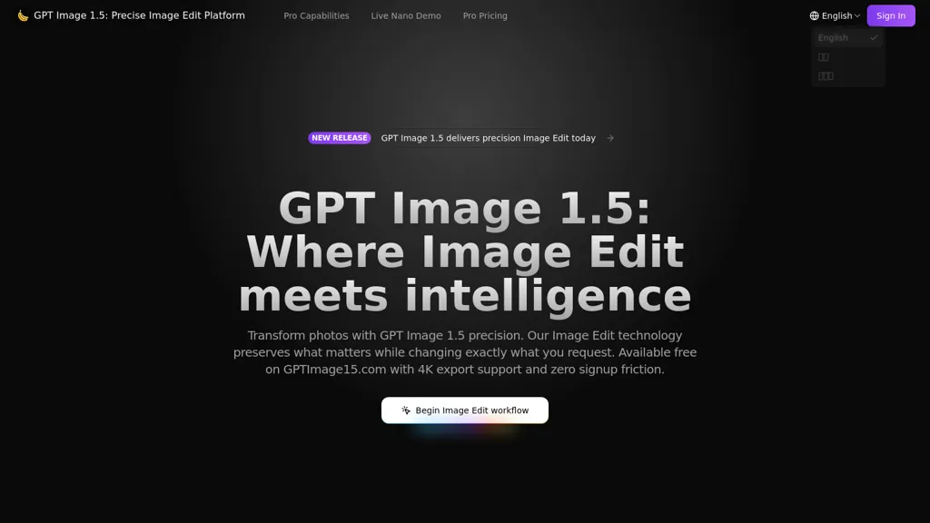 GPT Image 1.5 AI tool screenshot