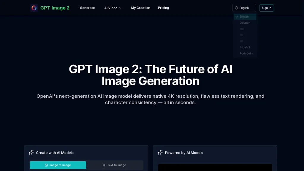 gptimage2.tools AI tool screenshot