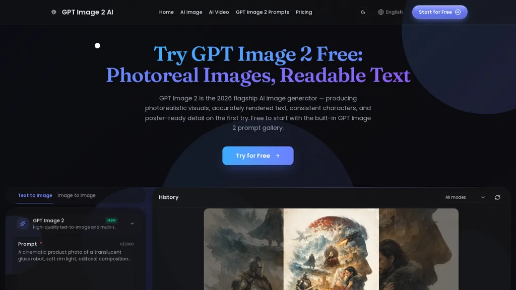 gptimage2ai.co AI tool screenshot