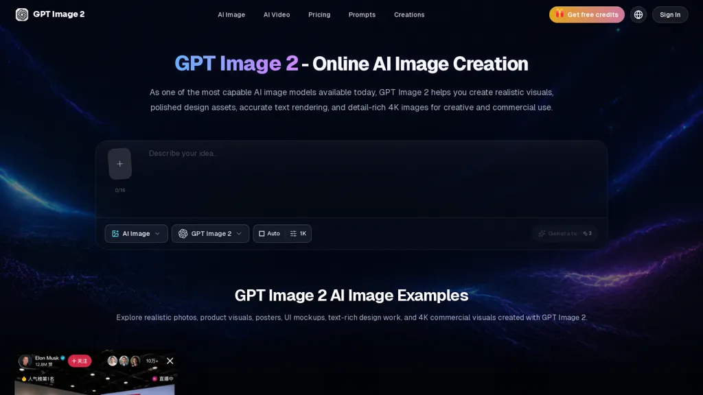 GPTimage2app AI tool screenshot