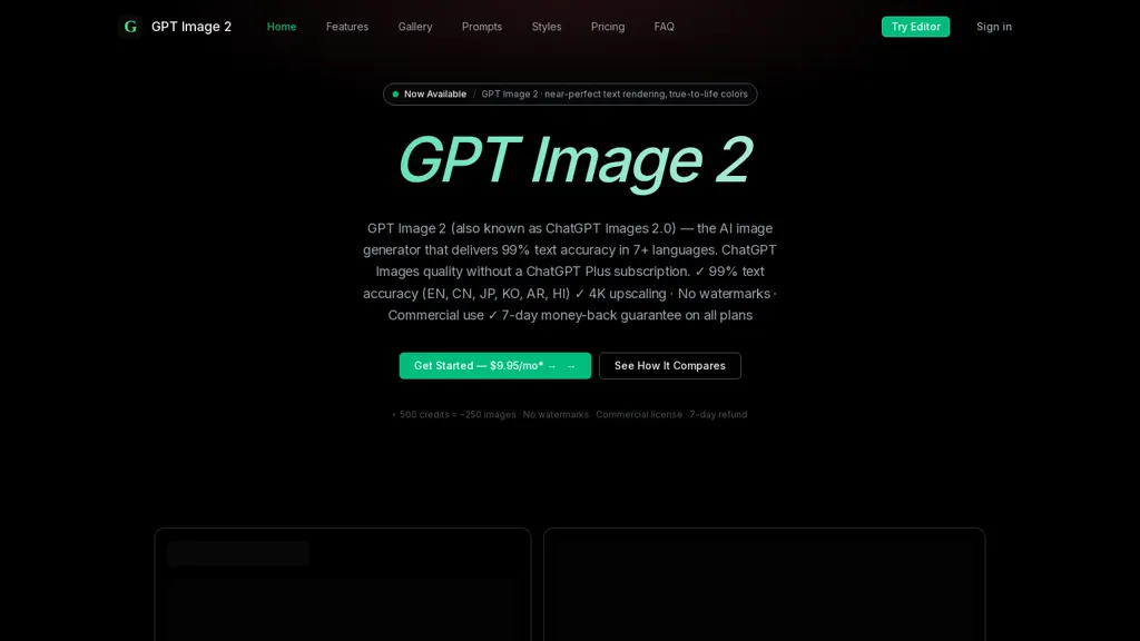 GPTImager AI tool screenshot